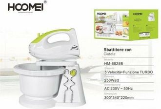 Trade Shop Trade Shop - Sbattitore Elettrico Frullatore Impastatore 5 Velocita 250 Watt Hoomei Hm-6825b