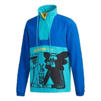 adidas (WMNS) adidas neo Unisex RADIO W ANORK Windbreaker Blue FU3589