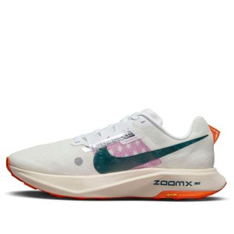 Nike ZoomX Ultrafly Trail White Grape Jungle DX1978-101