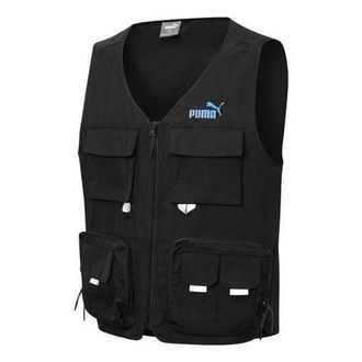 Puma SKB Woven Vest Black 537224-01