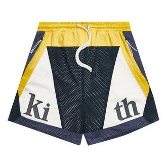 Kith Turbo Short Beam KH6547-701