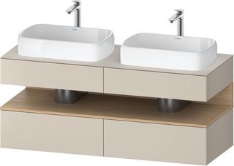Duravit Qatego Consola Mueble Bajo Lavabo, 2 Extensiones, 2 - Duravit