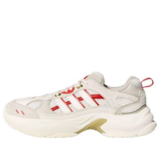 adidas XLG Fin Pulse CNY KI1846