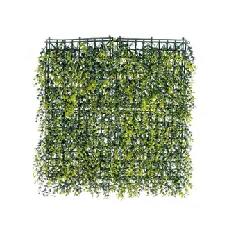 BIZZOTTO Bizzotto - Sprouts De Pared Sint&eacute;tica Buxus En Polietileno 50x50 Cm