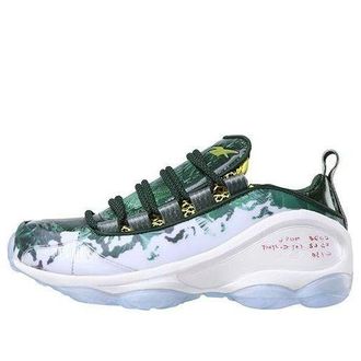 Reebok DMX Run 10 Predator Scout Green CN7155