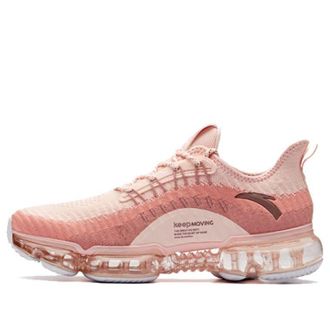 Anta (WMNS) ANTA x NASA Seed Pink 92845500-3
