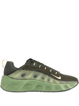 Nike Ava Rover perforated sneakers - men - Fabric/Fabric/Rubber - 10.5 - Green
