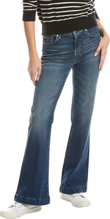 7 For All Mankind Dojo Tailorless Cambridge Flare Jean