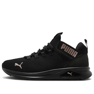 Puma Enzo 2 Clean Black Rose Gold 377126-04