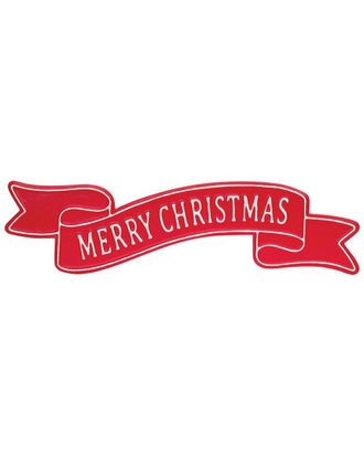 Melrose International Metal Merry Christmas Banner Sign