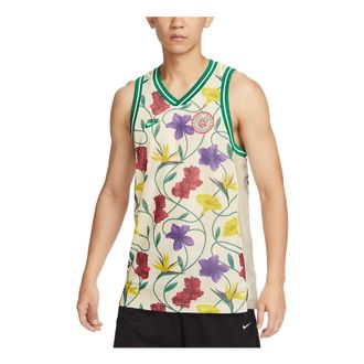 Nike Freak Ginnis Dna Dri-Fit All Over Print Floral Jersey Beige FB7026-110