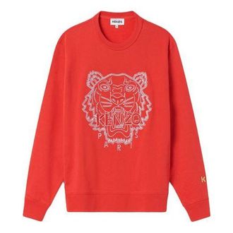 Kenzo (WMNS) KENZO SS21 Capsules Series Round-neck Swea Red FB52SW8244MN-21