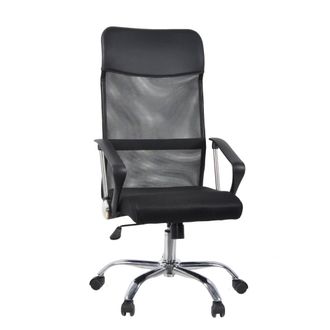 hjh OFFICE Sill&oacute;n de oficina home office tejido de malla negro