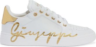 Giuseppe Zanotti GZ94 metallic sneakers - men - Leather/Rubber/Fabric/Polyurethane/Calf Leather - 42 - White