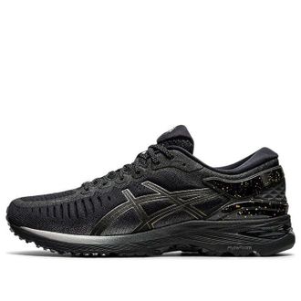 Asics Metarun Black Gunmetal 1011A603-002
