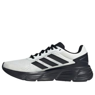 adidas Galaxy STEP White Black JP8038