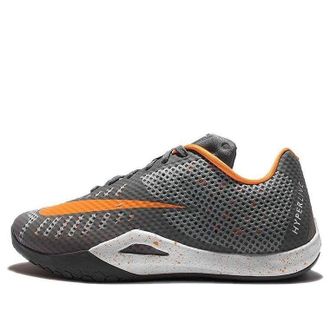 Nike Hyperlive EP Cool Grey 820284-011