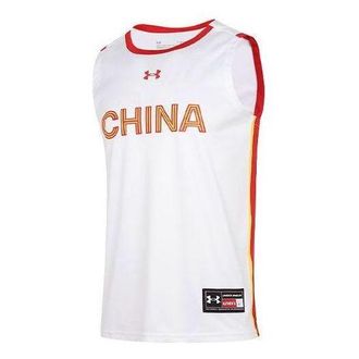 Under Armour China Basketball Jersey White 21600112-100