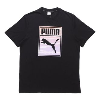 Puma Running Training Gym Short Sleeve Black 599427-01
