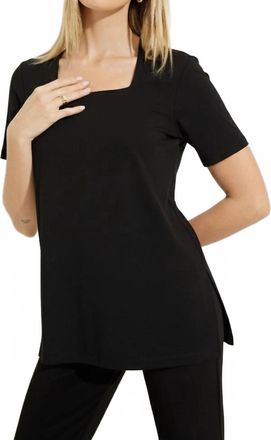 Joseph Ribkoff Double Layer Square Neck Top In Black