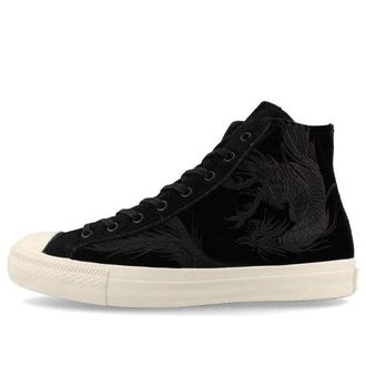 Converse Skateboarding Breakstar SK Hi+ x Shinpei Ueno 34200880