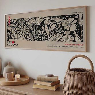 Dmora Cuadro Misili, Estructura De Madera Nobilitada, 50x120h Cm Multicolor