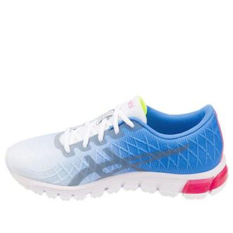 Asics (WMNS) ASICS Gel Quantum 180 4 White Stone Grey 1022A098-102