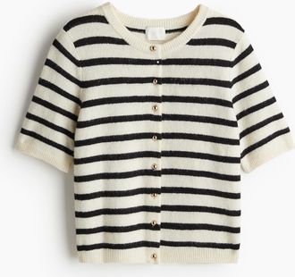 H&M Gestrickter Cardigan - Beige