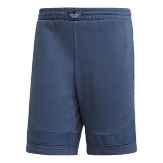 adidas originals Ts Trf Shorts Blue ED7113