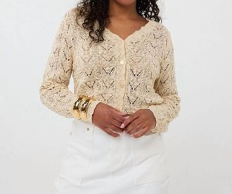 Esqualo Fancy Knit Cardigan In Light Sand