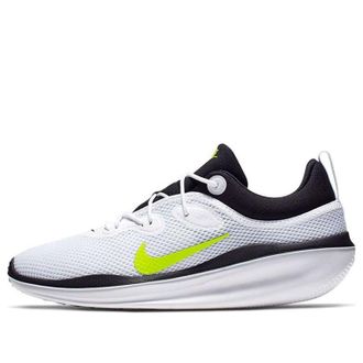 Nike Acmi Volt AO0268-101