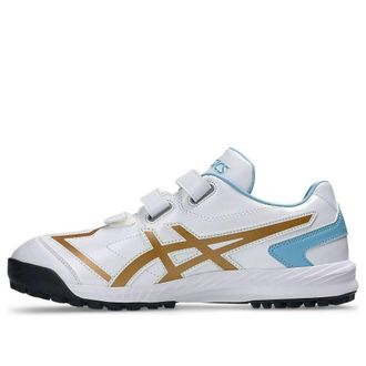 Asics Neorevive TR 3 White Pure Gold 1123A042-104