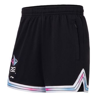 Li-Ning Jimmy Butler Basketball Shorts Black AAPS051-1