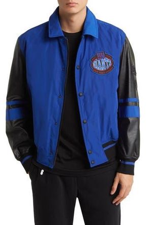 BOSS x NFL Cutback Water Repellent Bomber Jacket in New York Giants Medium Blue at Nordstrom Rack, Size X-Large