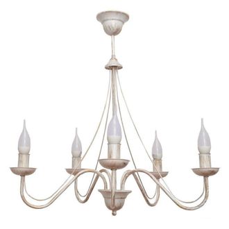 Netlighting Malbo Multi Arm Pendant Ceiling Light White Gold 60cm