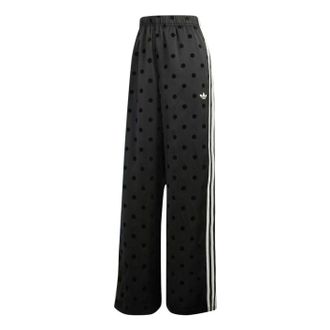adidas (WMNS) adidas Satin Polka Dots Wide Leg Pant Asia Sizing Black KV1169