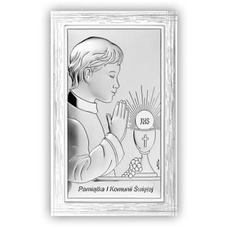 OEM Cuadro Plateado Enmarcado, Ni&ntilde;o, Recuerdo De Primera Comuni&oacute;n + Grabado 762 11,5 X 17,5 Cm