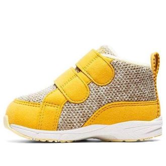 Asics (TD) ASICS SUKU2 Mid-Cut Shoes Yellow 1144A190-750