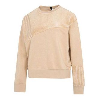 adidas (WMNS) adidas Neo Vbe Sweat1 Knitted Crew Neck Pullover Tan HN2372