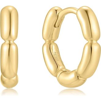 Ania Haie Puffy Huggie Hoop Earrings in Shiny Gold at Nordstrom