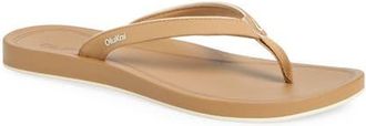 Olukai Uiki Water Resistant Flip Flop in Warm Sand /Warm Sand at Nordstrom, Size 10