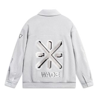 Li-Ning Way Of Wade Graphic Polar Fleece Jacket Halo Grey AFDT853-2