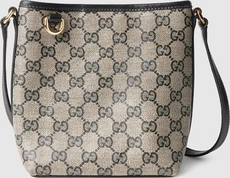Gucci GG Emblem Nano Bucket Bag, Beige, Original GG Fabric
