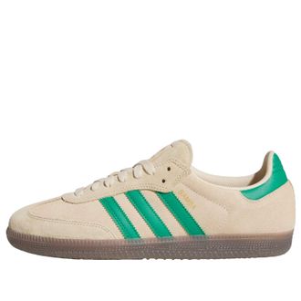 adidas Samba ADV Sand Strata Court Green KJ0262