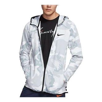Nike Dri-fit Spotlight Basketball Hoodie Camo AT4695-012
