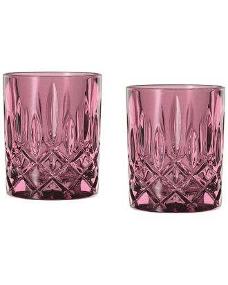 Nachtmann 2Pc Noblesse Whisky Tumbler Set