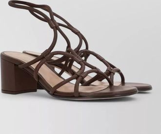 Gianvito Rossi leather sandals block heel round toe straps