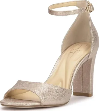 Jessica Simpson Womens Luxcilla Ankle Strap Sandal In Gold