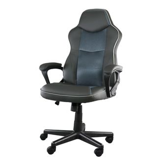 Elama High Back Faux Leather Adjustable Office Chair in Charcoal Grey