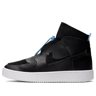 Nike (WMNS) Nike Vandalised LX Black BQ3610-001